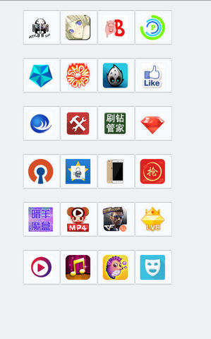 apk��ǹ��߰�׿��