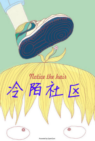 ��Į������׿��