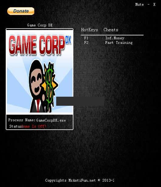 ��Ϸ��˾DX�޸���