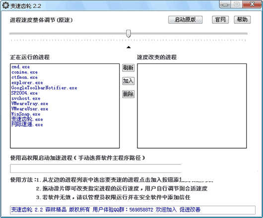 ���ٳ���ȥ����