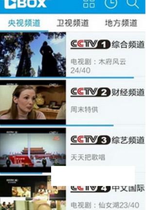 ��Լ���˻�ۿ�ֱ��ƽ̨ȥ�������