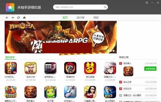 ��������ģ�������԰�