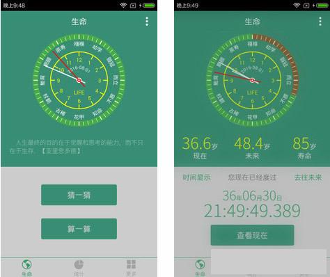 ������������׿��