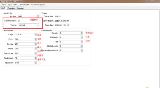 ����������ֻ��浵ȫ�����޸���