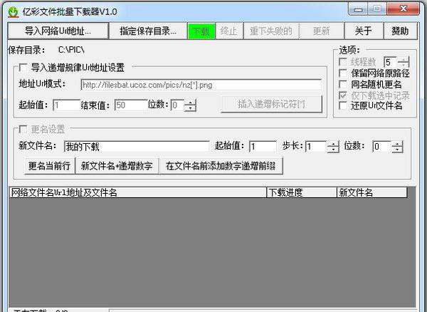 �ڲ��ļ�����������