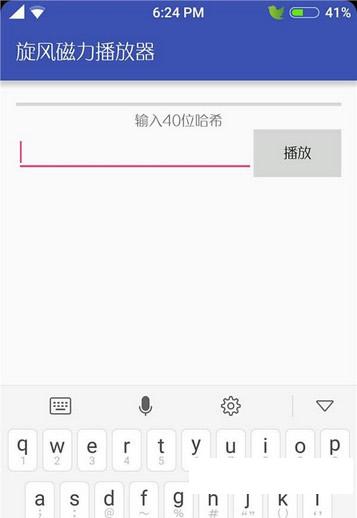 ��������������޹����ˬ�氲׿