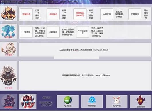 ����ħ����������޸���