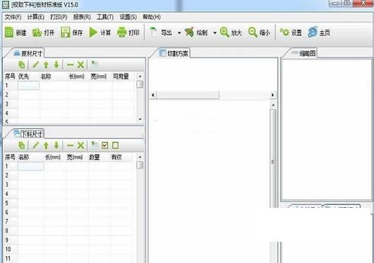 �ְ��и���������