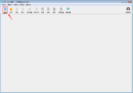 ���ڴ����ı��༭��������