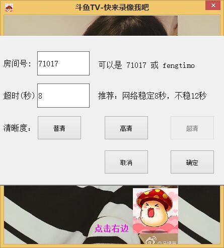 ����¼��С����