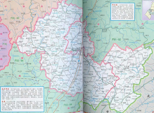 ���ص�ͼȫͼ�����