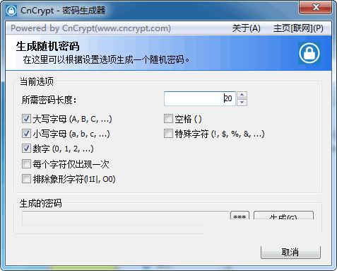 CnCrypt����������