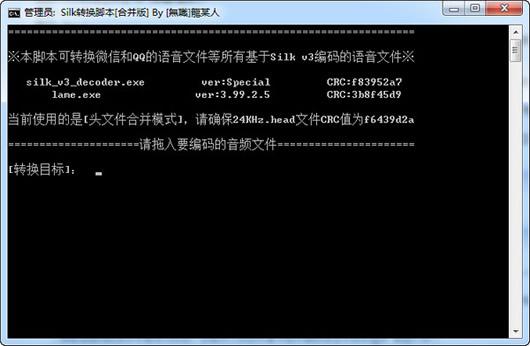 Silkת�����߰�