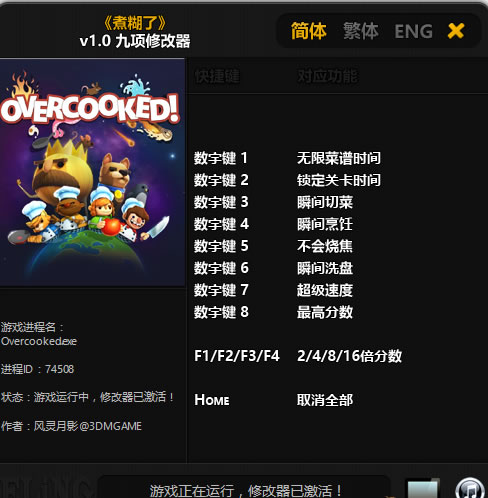 ������޸���