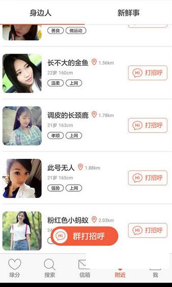 ͬ�ǰ�ҹ�İ�׿��