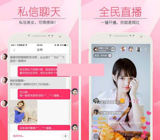 С��ֱ����׿��