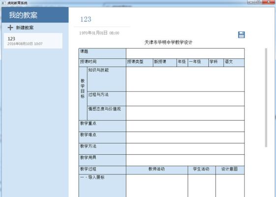 ���߽�������