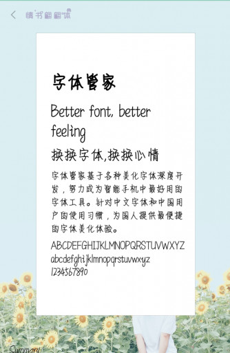 �������������尲׿��