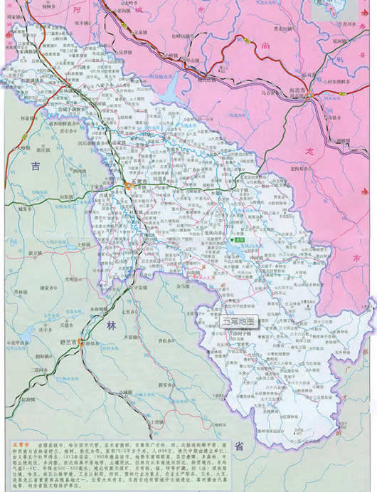 �峣�е�ͼȫͼ�����