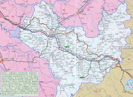 ��־�е�ͼȫͼ�����