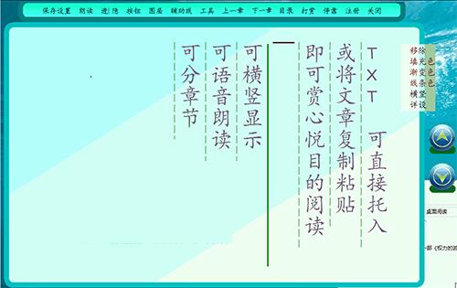 TXT���������Ķ�