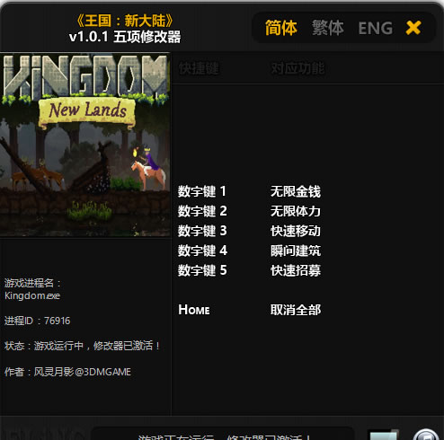 �����´�½��Ǯ�����޸���