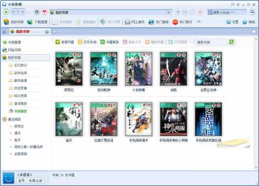 С˵�첶�Ķ���
