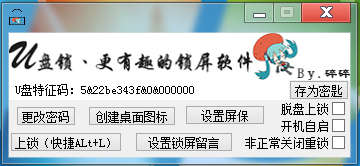 ����U����