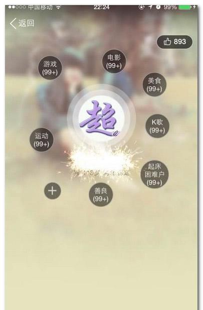 QQ�ȼ��޸Ĺ���