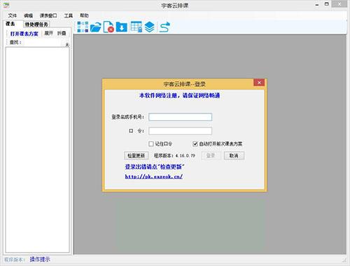 ������ſ�