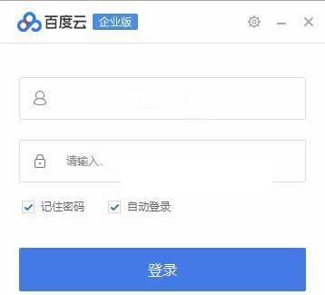 �ٶ�����ҵ��