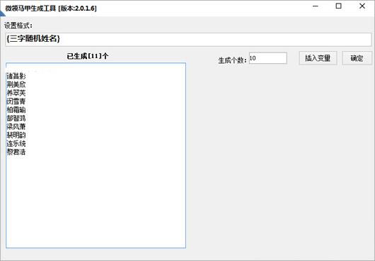 ΢���������ɹ���