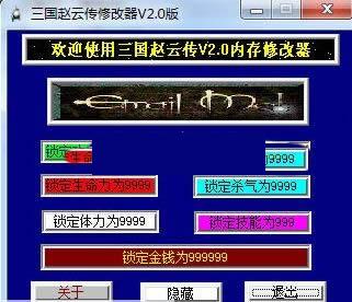 �������ƴ��������޸���