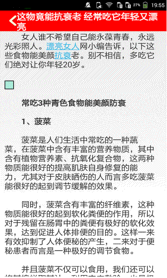 �������հ�׿��