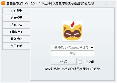 ������������