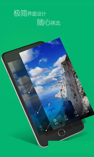 ȫ��������׿��