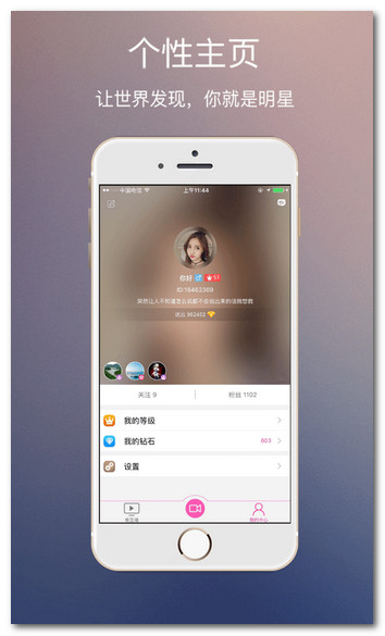 ҹҹߣֱ����׿��