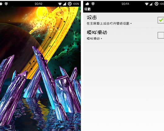 ��������3D��̬��ֽ��׿��