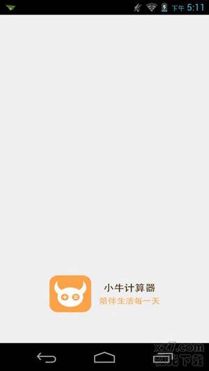 Сţ��������׿��