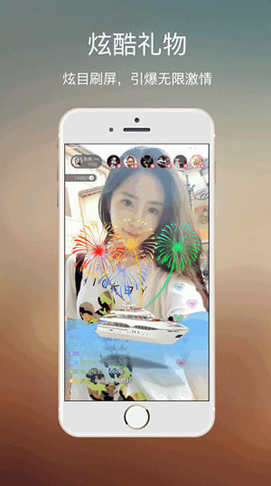 ҹ��ֱ����׿��