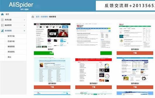 ����֩���