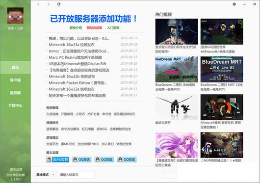 �ҵ����紴����������