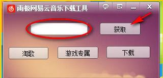 �꼫�������������ع���