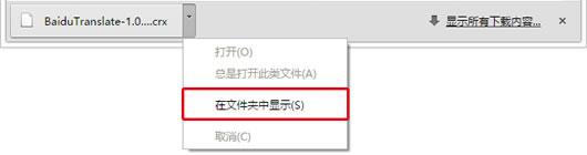 �ٶȷ�����