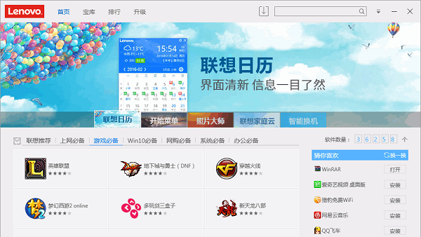 ���������̵�