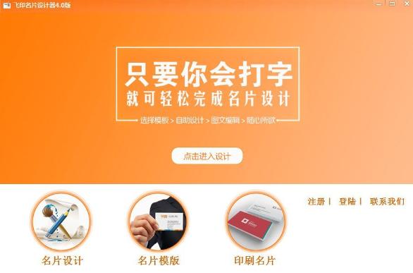 ��ӡ��Ƭ�����