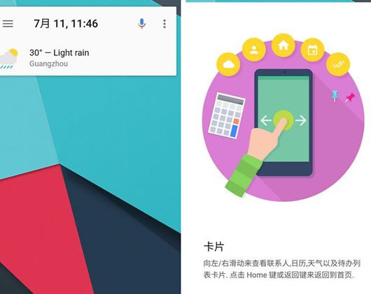 ASAP ����������