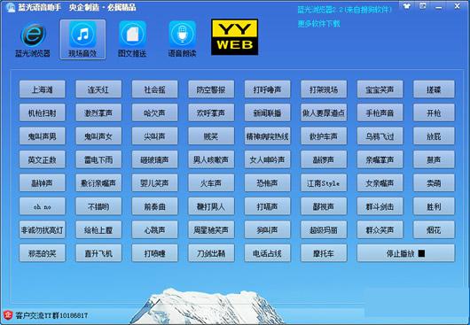 ������������