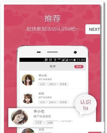 ��Ե�����ر�氲׿��