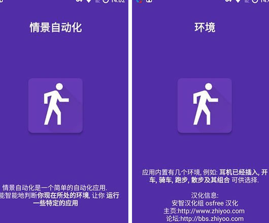 �龰�Զ�����׿��